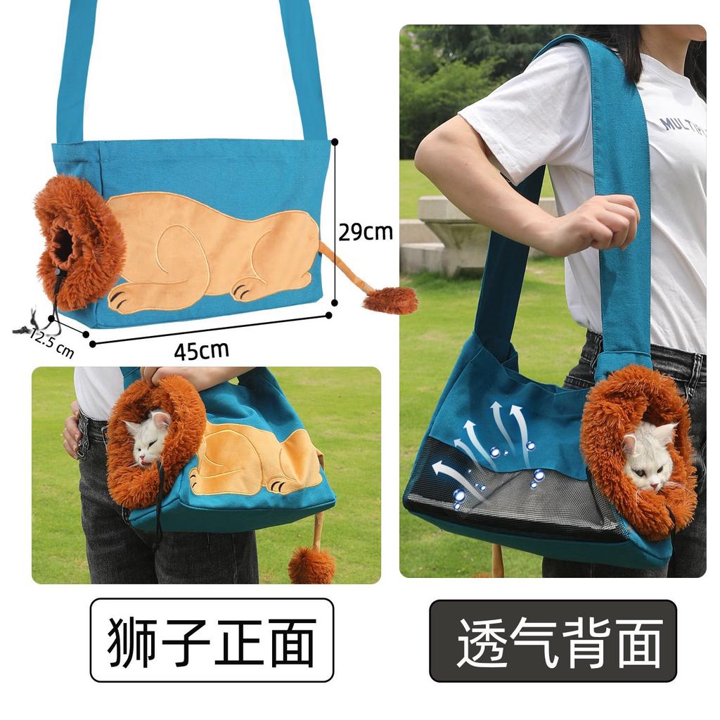 2024 New Creative Animal Style Pet Bag Pet Handbag with Cat for Outdoor Wear, Small Dog Shoulder Bag, Small Dog Crossbody Bag