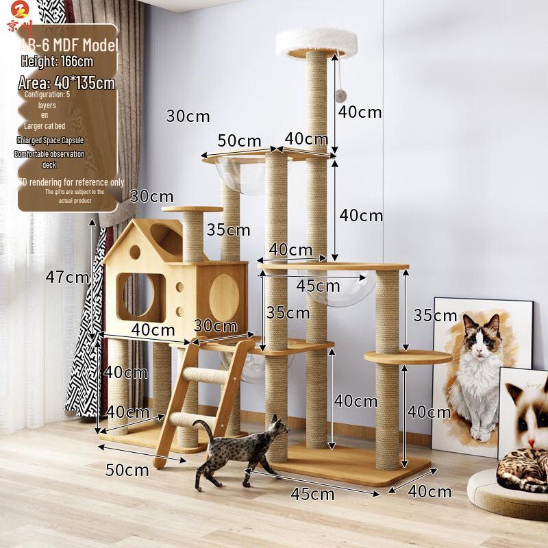 Jingzhou Cat Tree Condo with Scratch Board & Space Capsule