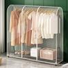 Floor Clothes Hanger Dust Cover Bedroom Drying Rack Dust Cover Cloth Translucent Coat Suit Storage Bag Dormitory Supplies-1Pc