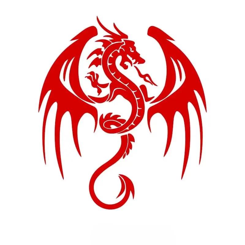 

Наклейки Дракона - Додайте нотку стародавньої магії до вашого автомобіля за допомогою стильних автомобільних аксесуарів, підходять для легкових автомобілів, вантажівок, мотоциклів 16.5cmx14.5cm