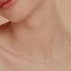 (Silver 925) French Twist Chain Necklace NZ2009