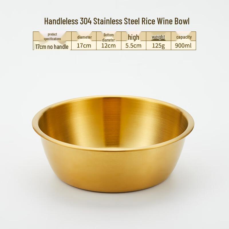 Laino 304 Stainless Steel Multi-purpose Bowl Set