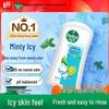 Dettol Mint Ice Cool Health Shower Gel