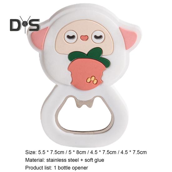 Stainless Steel Jar Opener 2 In 1 Labor Saving Animal Shape Can Opener Fridge Magnet Kitchen Supplies