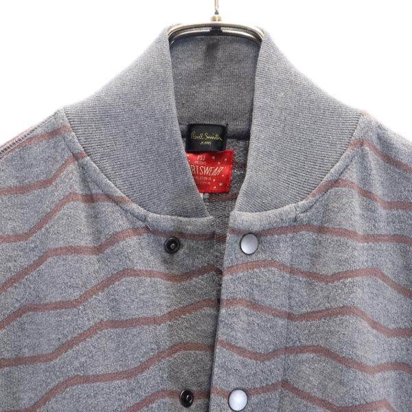 Paul Smith Border Pattern Jacket S Gray Men's Used