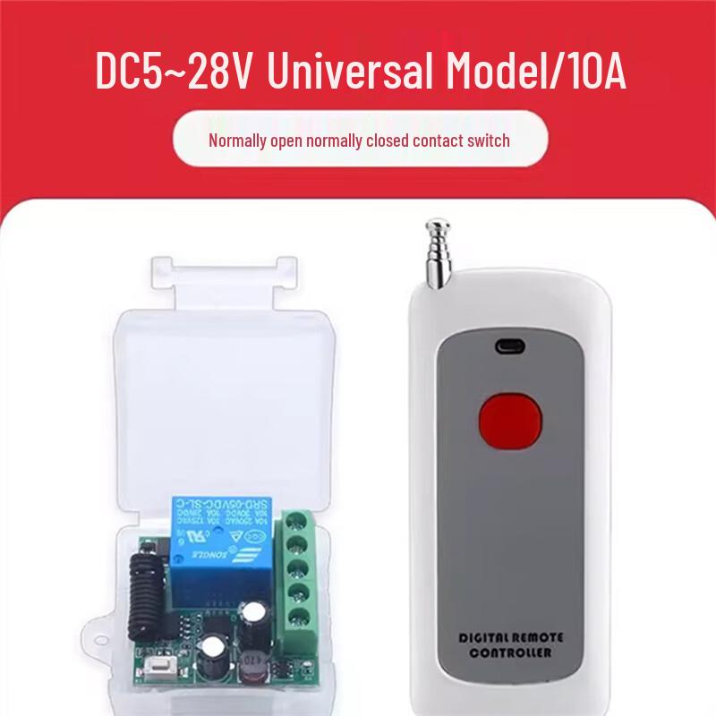 Universal DC Wireless Remote Control Kit for Access Control