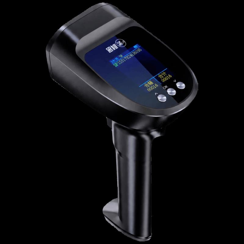 Comet EW-5800 PRO Wireless 1D/2D Barcode Scanner