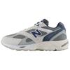 NB 880R Vrijetijdsschoenen Unisex Ecru Grijs Blauw U880R69L