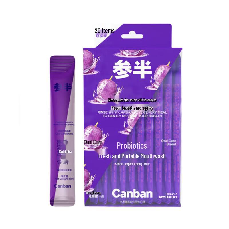 Semi-Probiotic Fresh Breath Strips
