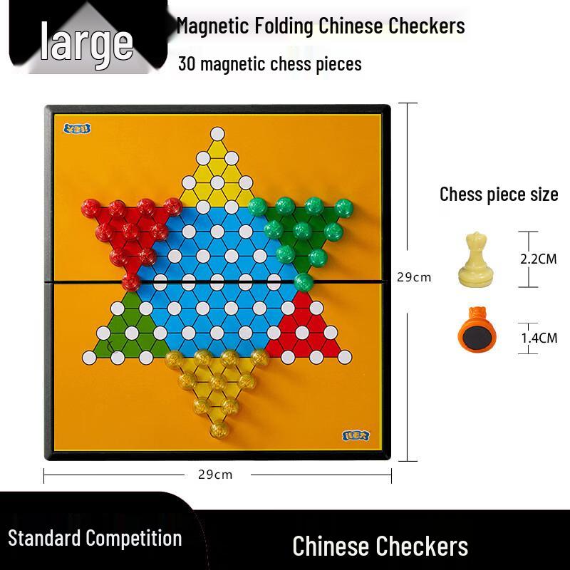 Mussels Portable Magnetic Foldable Board Game Set