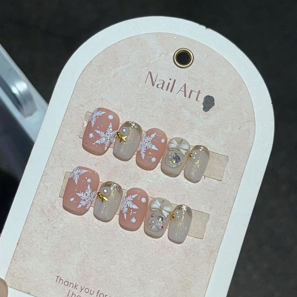10Pcs Short Square Nails Artificial Gentle Apricot Color Ballet Golden Hand-drawn Christmas Tree False Nails for Christmas Party