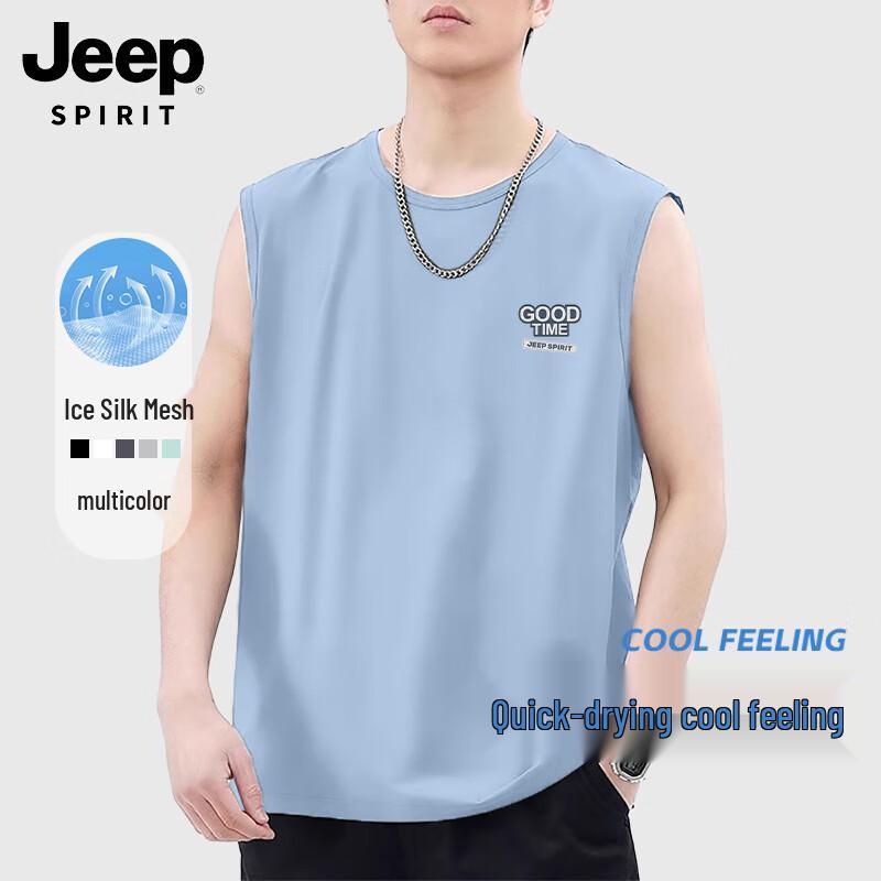 Мужская охлаждающая майка JEEP SPIRIT из ледяного шелка 2XL