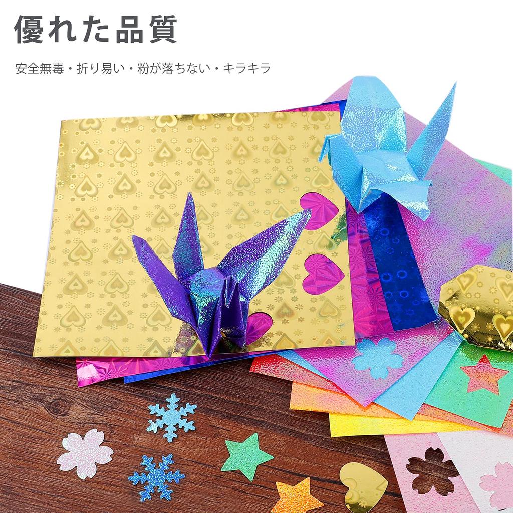 UCEC 100 Sheets of Origami Glitter Foil Origami Aurora Sparkle Glossy 15 Colorful Paper for Thousand DIY Origami Paper Paper, Paper, Paper, 15cm,