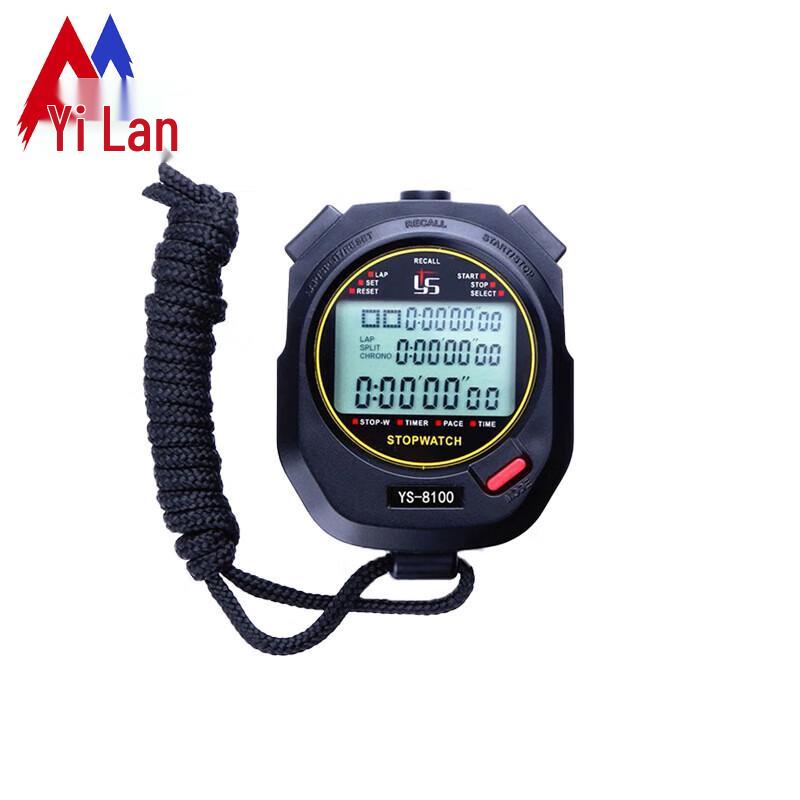 Yilan Professional Sports Stopwatch