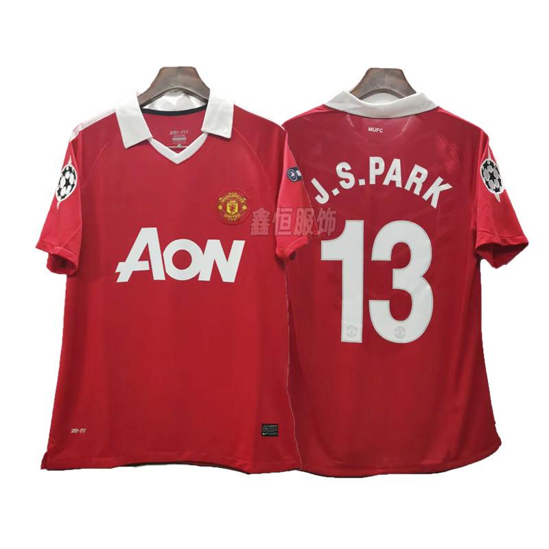 Vintage classic star print AC Barcelona Portugal Arsenal Juventus Italy Manchester United Real Madrid football jersey