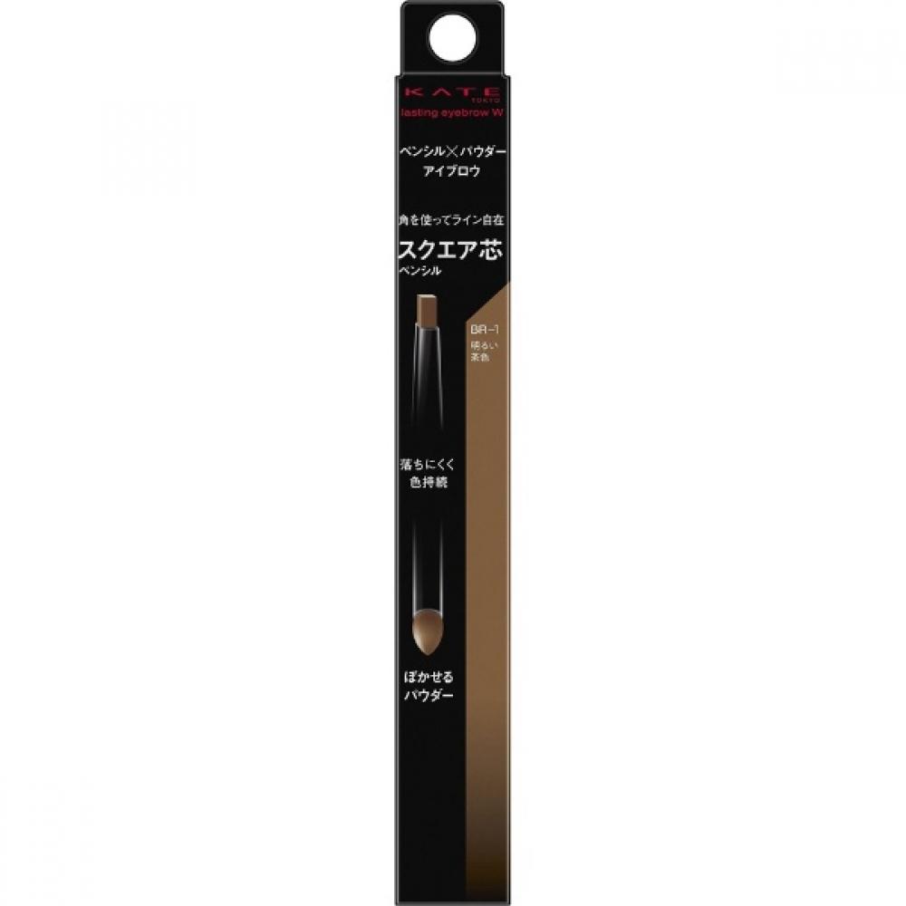 

Kanebo Kate Kate Lasting Design EyeBroW W Square Br 1 Light Brown