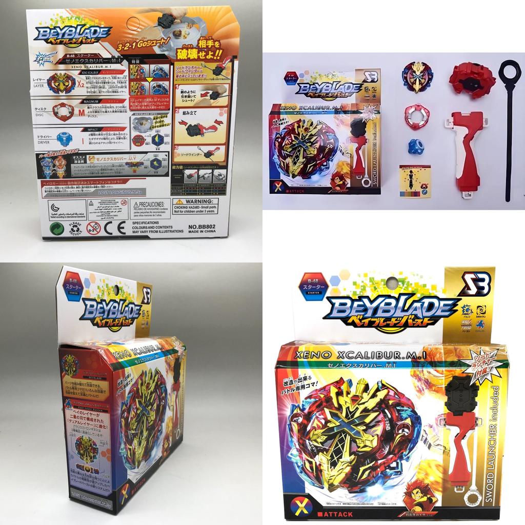 Battle Spinner Alloy Toy Gyroscope For Engaging Playtime Activities Characters Included)