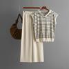 Fashion Set Women's Summer Sleeveless Hooded Striped Knitted Top High Waist Wide Leg Pants Two-piece Set