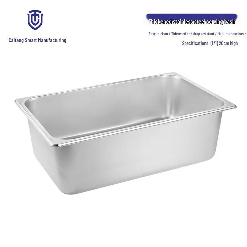 304 Stainless Steel Gastronorm Food Pan