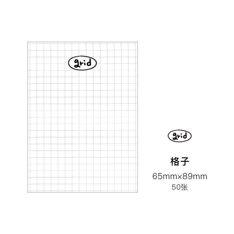 1book White kraft paper sticky notes with tearable hand drawn patterns, kraft paper creative hand book with non adhesive base
