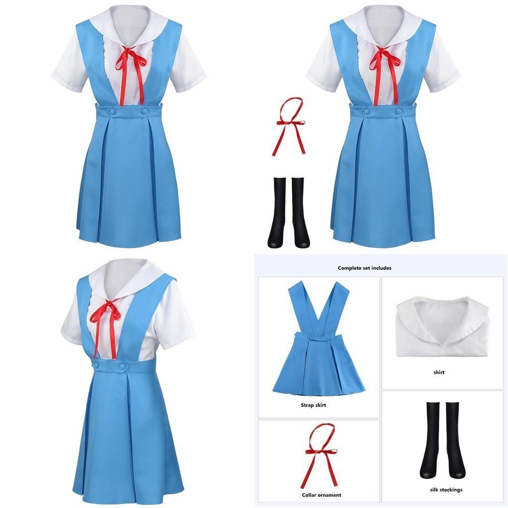 Full Set School Uniform Cosplay Costume As Shown Main Color Great For Any Occasion