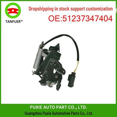 Front Left Hood Latch for BMW 7 Series G12/G30 (Part 51237347404)