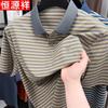 Hengyuanxiang Men's Ice Silk Striped Polo Shirt