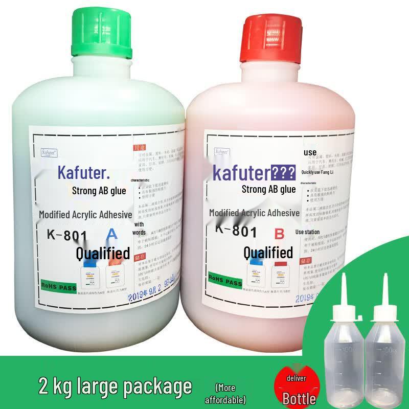 Kafuter K-801 Ultra-Strength AB Acrylic Adhesive