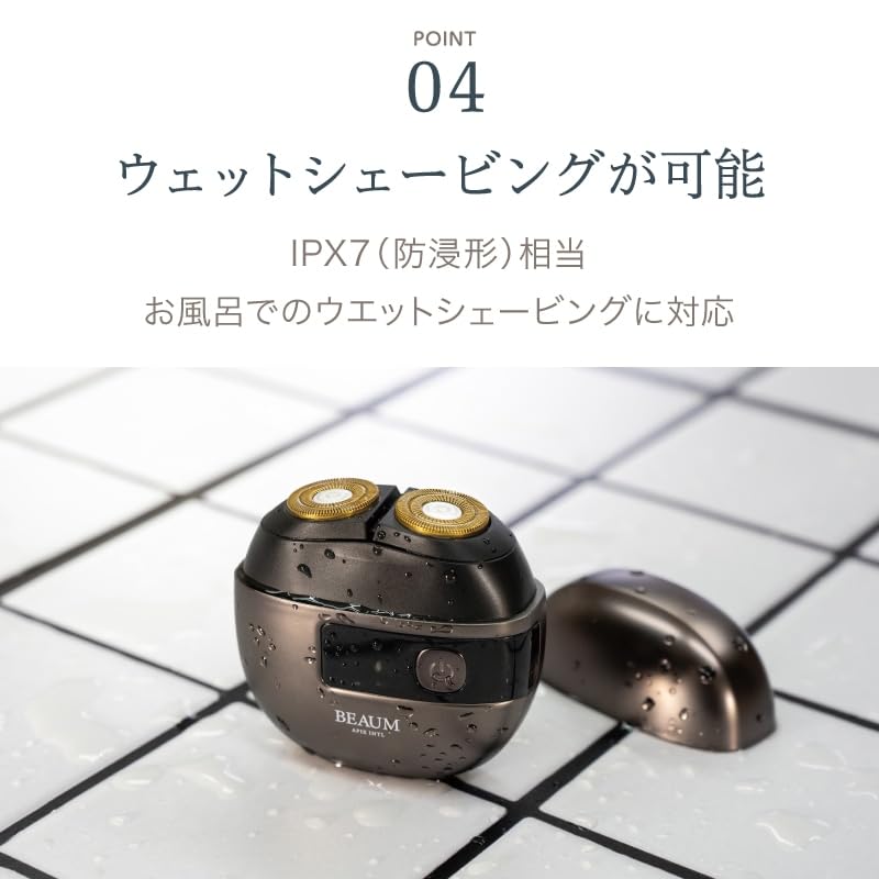 APIXINTL electric shaver blades flexible 2 USB charging Titanium coated Compact Waterproof Travel lock Automatic polishing function Travel lock