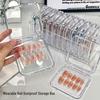 Transparent Acrylic Nail Storage Box - Dustproof & Sealed Square Manicure Organizer