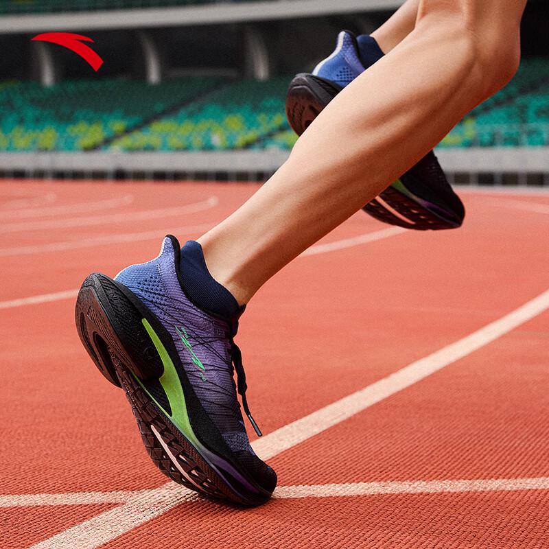 Anta Mach 4 PRO V2 Men's Running & Training Shoes