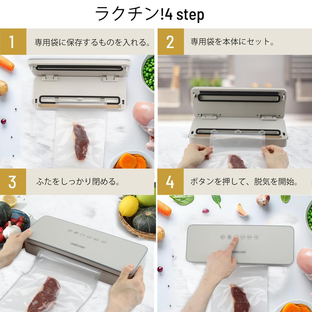 Vacuum Packing Machine Compact Soup Compatible Food Sealer Absorption Power 60kPa 30cm Extension Crimp Opening Vacuum Pack Sealing Pack Machine Food