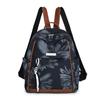 Women's Print Backpack Large Capacity Travel Backpack Lightweight Student Schoolbag