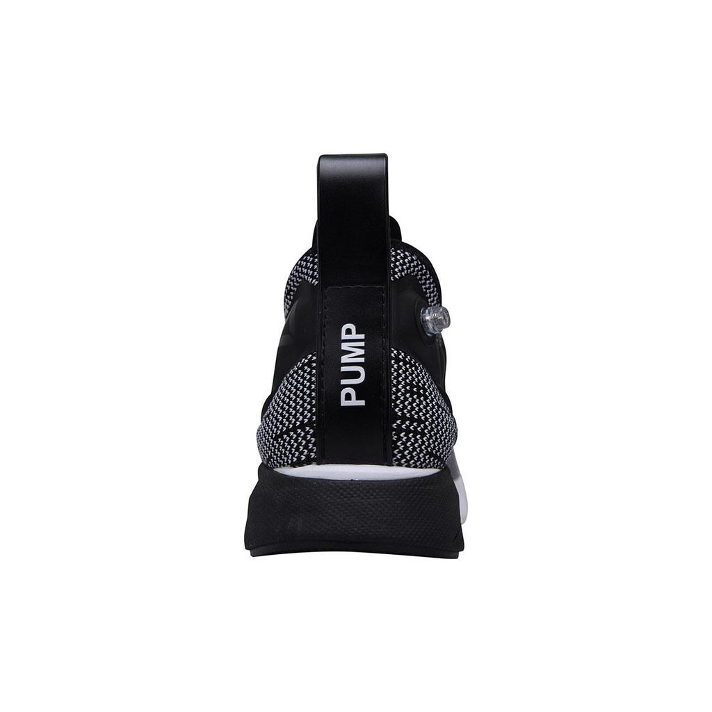 Pump Supreme Reebok Ultraknit 'Black White' BS9513