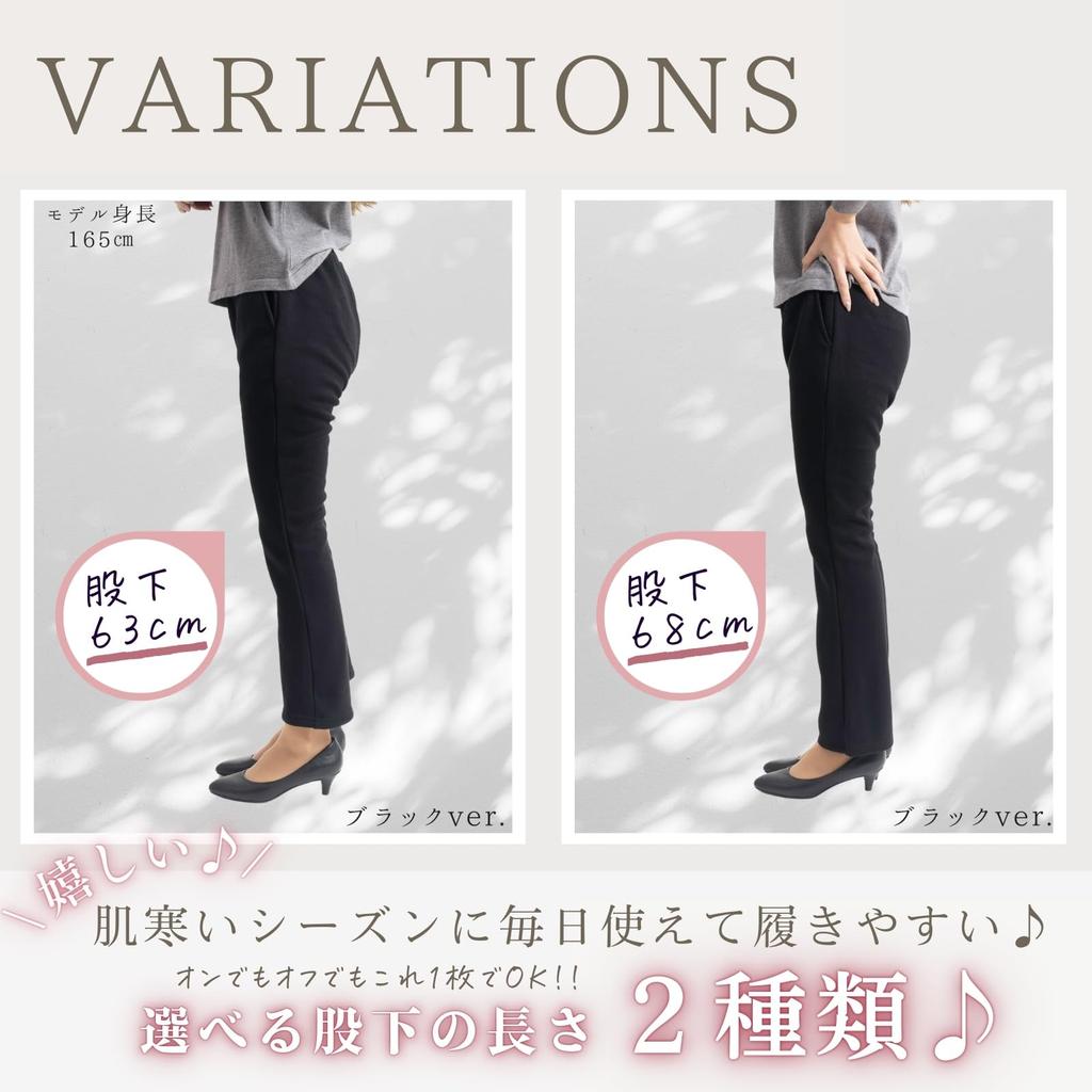 Stretch Warm Plus Sizes Loose Houndstooth 68cm Size FLUTE.MF Women's Fleece-Lined Pants, Available, Fit, Long, Solid, Check, Casual, Fall/Winter