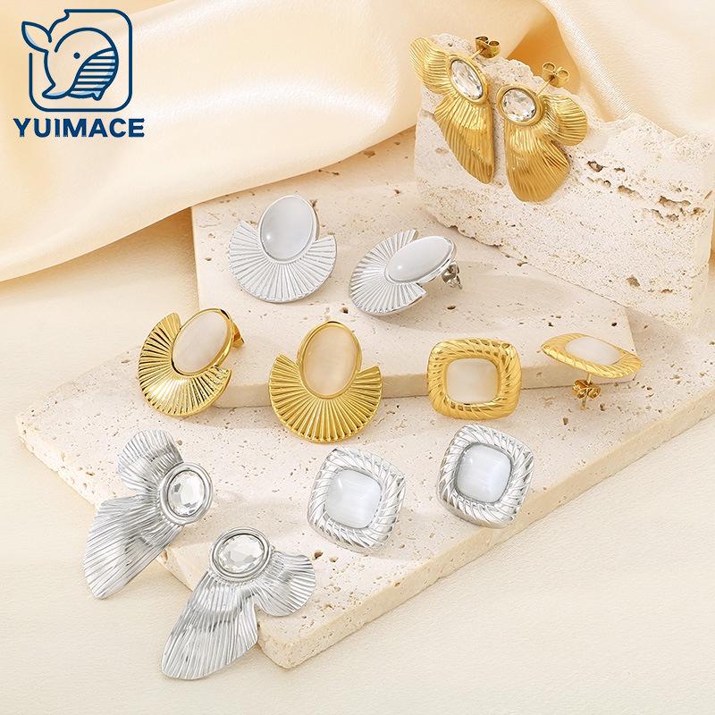 

Stainless Steel Square Cat-Eye Earrings - Retro High-End Minimalist Design