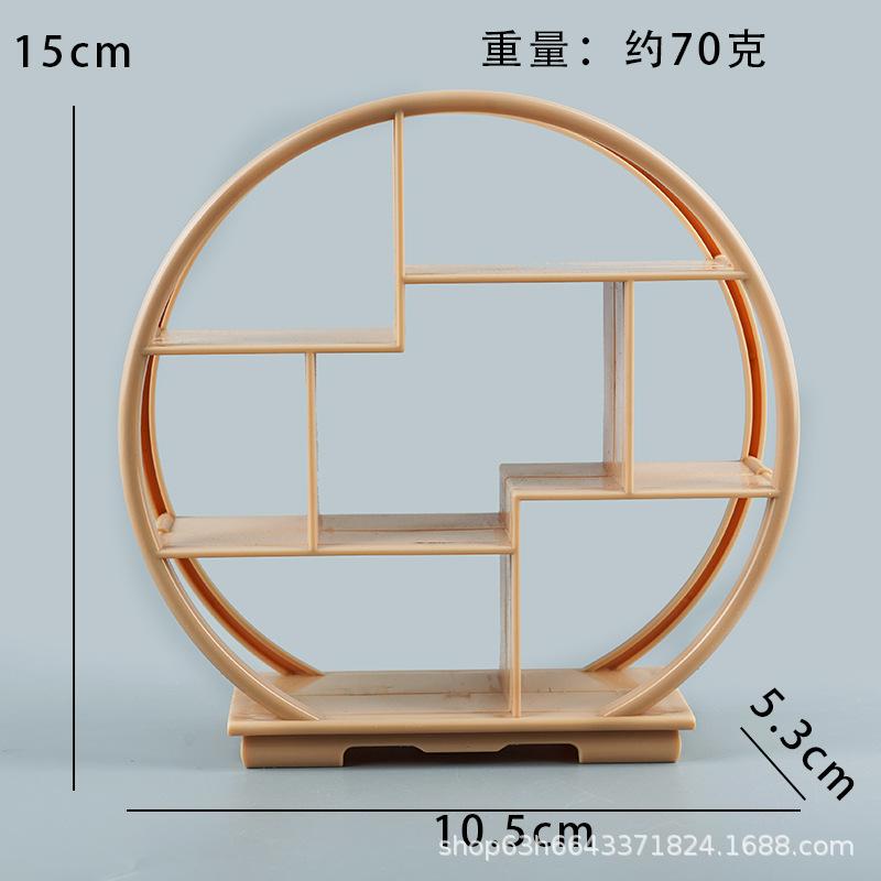 Simulation Musikinstrument Klavier Chinesische Guqin Erhu Violine Gitarre Mini Puppenhaus Mikrolandschaft Ornament Spielzeug