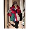 2026 New Trendy Brand Color Matching Down Jacket Women's Knitted Sleeve Design Sense Letter Flower White Duck Down Jacket Tide
