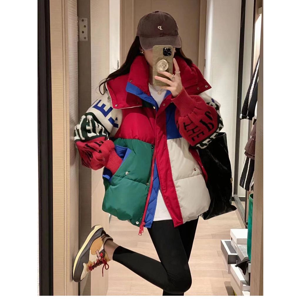2026 New Trendy Brand Color Matching Down Jacket Women's Knitted Sleeve Design Sense Letter Flower White Duck Down Jacket Tide