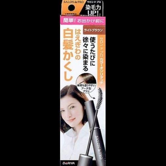 

Salon de Pro Color Only Touch EX Light BR 15ml x 2 sets [Bulk purchase]
