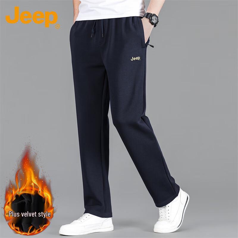 Jeep Men's Autumn/Winter Straight-Leg Casual Pants