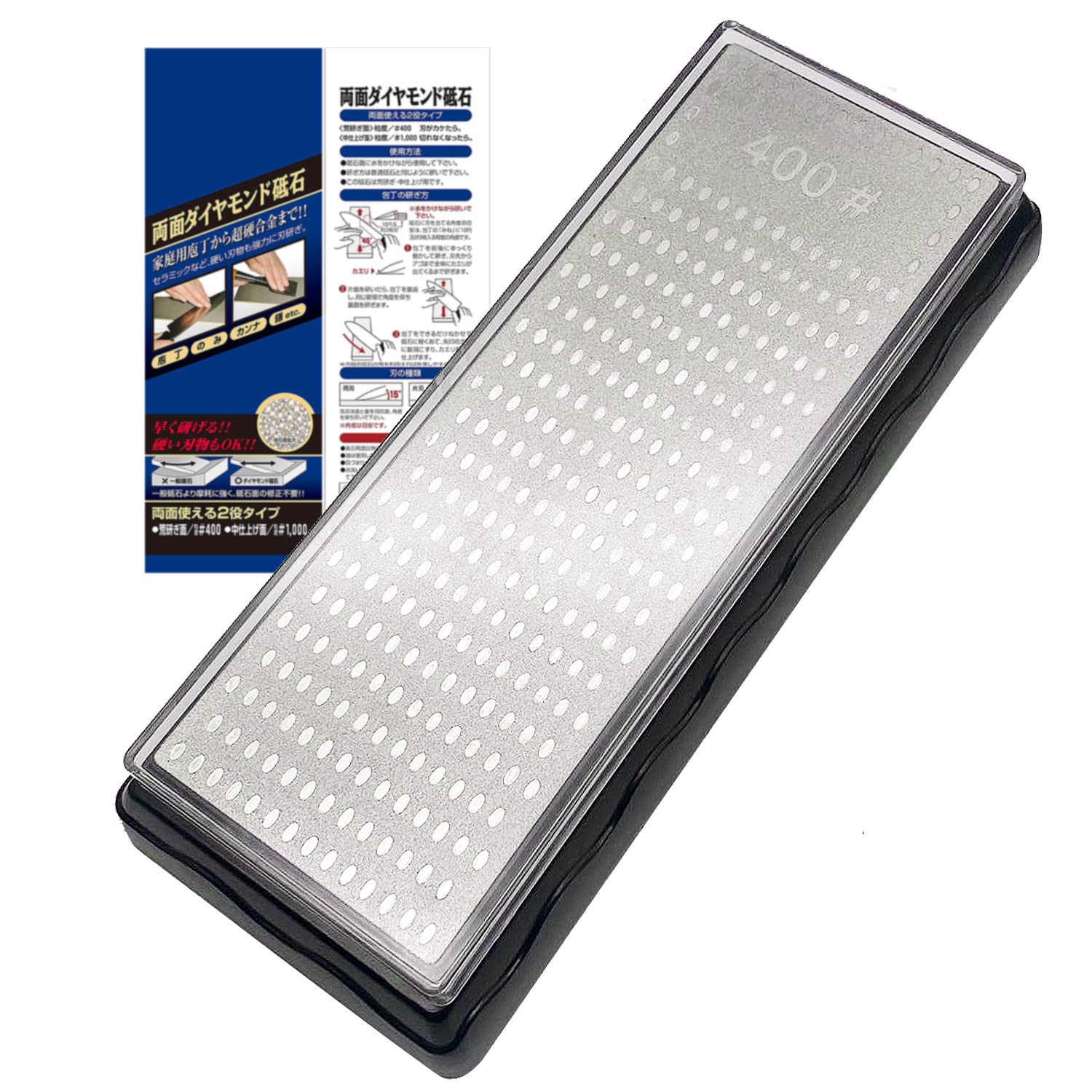 GOKEI Double-Sided Diamond Sharpening Stone with Sharpening Stone Stand #400 #1000 Sharpening Stone for Kitchen Knives, Medium Finishing, Double-Sided