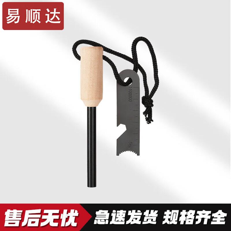 Outdoor Survival & Emergency Gear