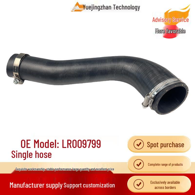 

LR009799 Single Intercooler Rubber Hose for Land Rover Freelander 2 Other
