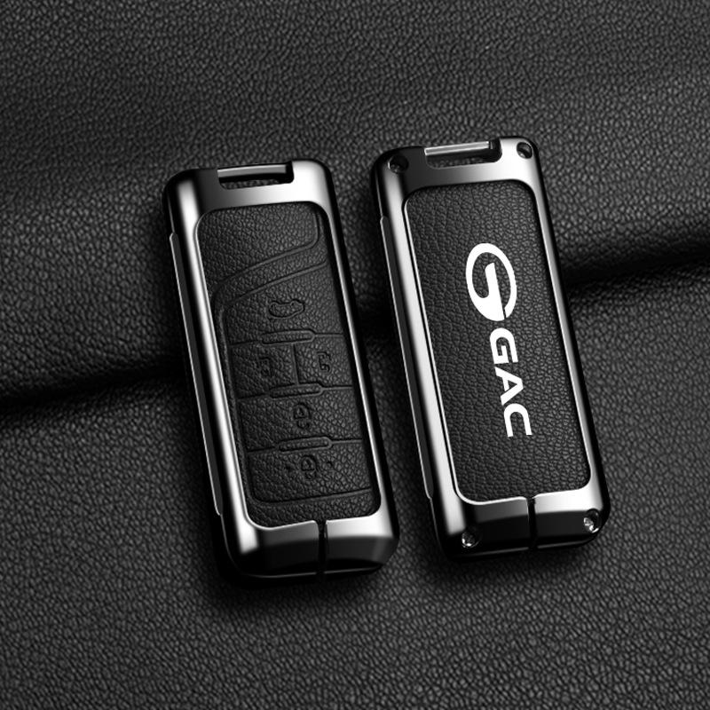 GAC Trumpchi Schlüsselhülle: Fahrzeugspezifische Fernbedienungsschale und Schnallenmodifikation