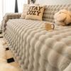 Handun Thickened Plush Sofa Cover & Throw