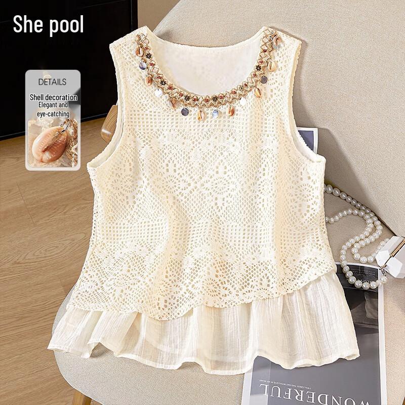 Women s Hollow Splicing Round Neck Vest One Size