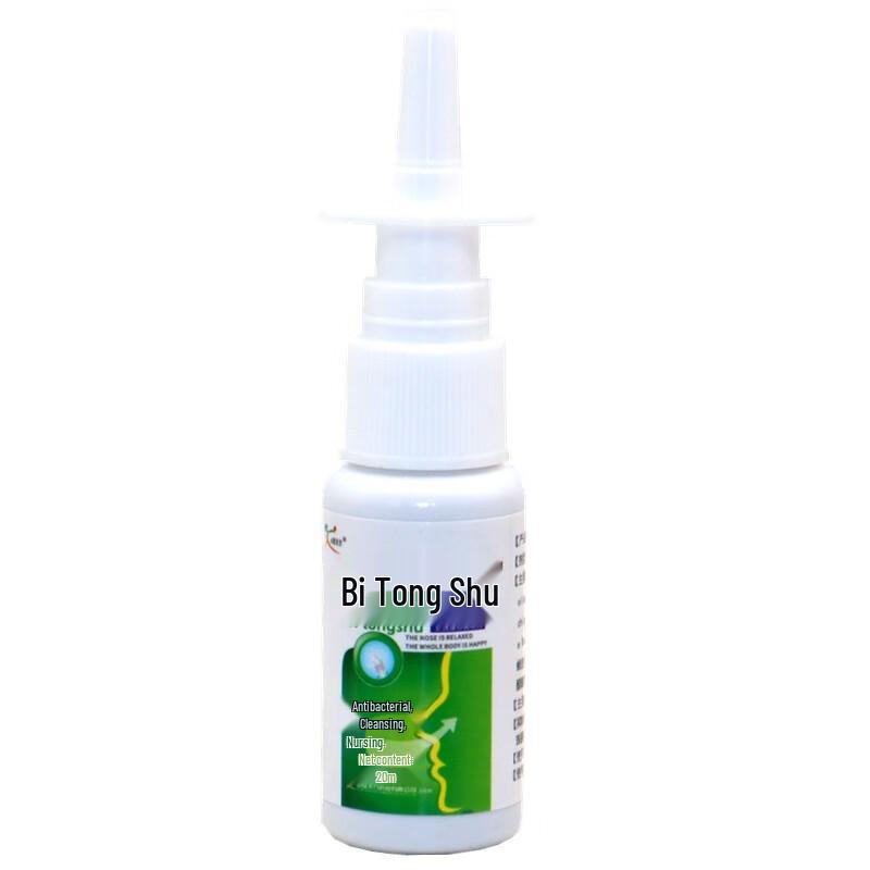 Herbal Nasal Comfort Spray