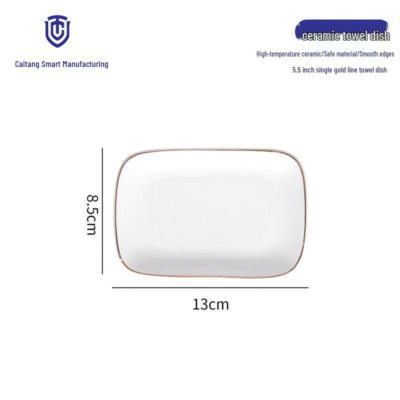 White Ceramic Multipurpose Dish