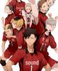 Kostým Haikyuu Blacktail Ironclaw - Red National Tide, volný střih, cosplay studentky